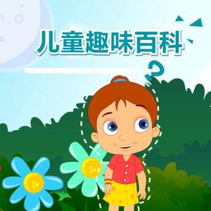 一级母亲操屁黄片
