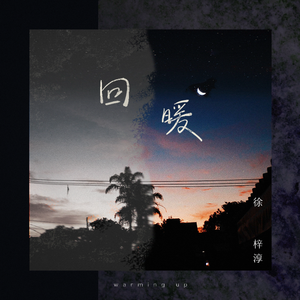 一级母亲操屁黄片
