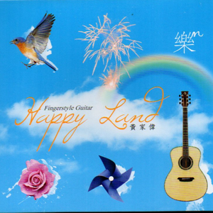 一级母亲操屁黄片
